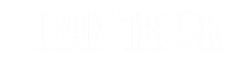 IRAN TRUCK